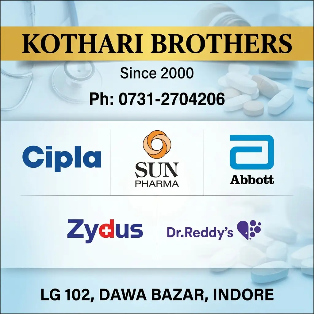 Kothari Brothers Company Profile